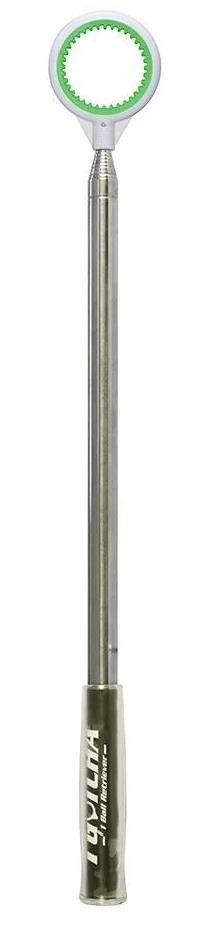I Gotcha JAWZ Ball Retriever 14' (4,3m)