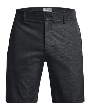Under Armour Iso-Chill Airvent heren shorts, zwart