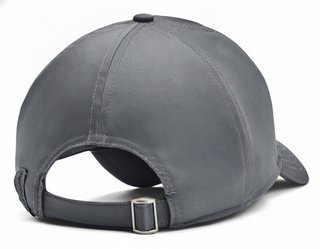 Under Armour Blitzing Low Storm Adj heren pet, pitch gray/black