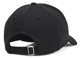 Under Armour Blitzing heren cap, zwart/wit