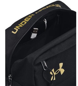 Under Armour Contain reistas