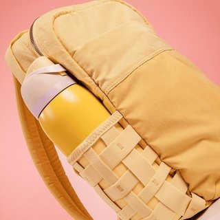 Ogio Rise Backpack 20L Sunkissed tas