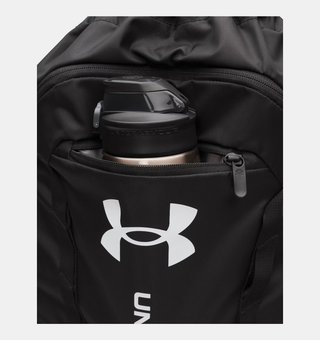 Under Armour Hustle Sackpack rugzak, zwart