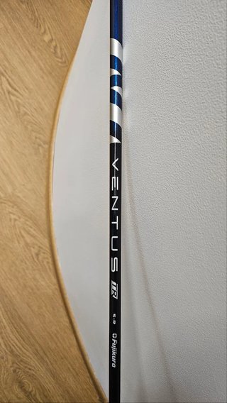 TaylorMade Stealth heren driver