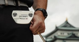 Mizuno Golf Mizuno M.Craft Nagoya B Nickel putter