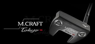 Mizuno Golf Mizuno M.Craft Tokyo S Grey putter