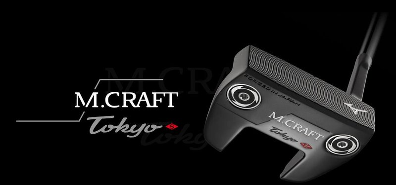 Mizuno Golf Mizuno M.Craft Tokyo S Grey putter