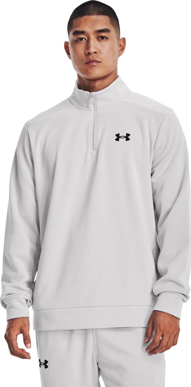 Under Armour Fleece 1/4 Zip heren sweatshirt, halo gray