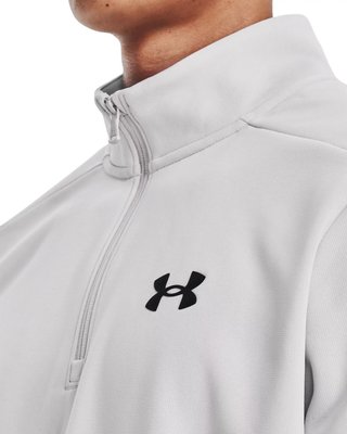 Under Armour Fleece 1/4 Zip heren sweatshirt, halo gray
