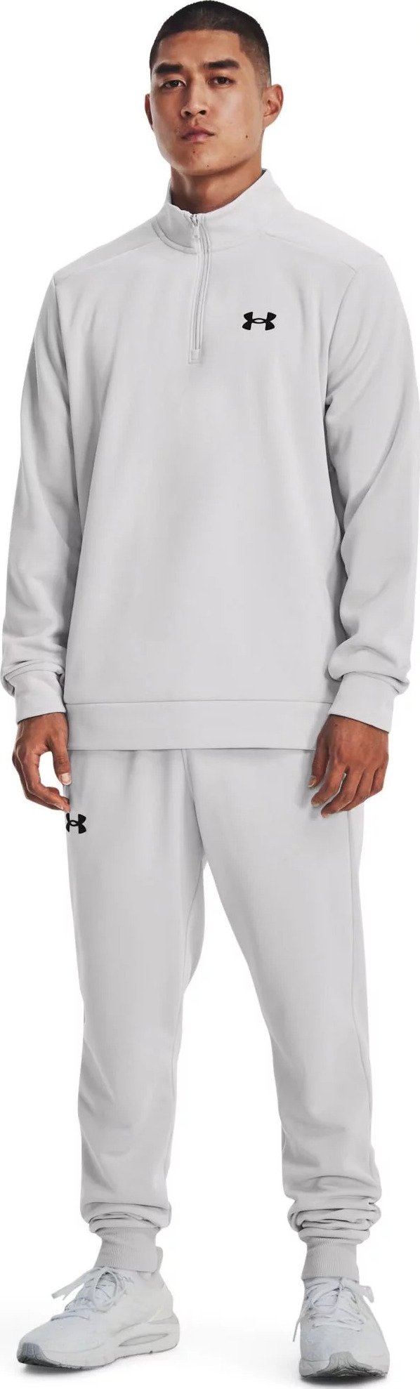 Under Armour Fleece 1/4 Zip heren sweatshirt, halo gray