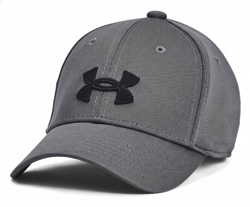 Under Armour Blitzing junior pet, pitch gray