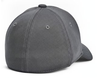 Under Armour Blitzing junior pet, pitch gray