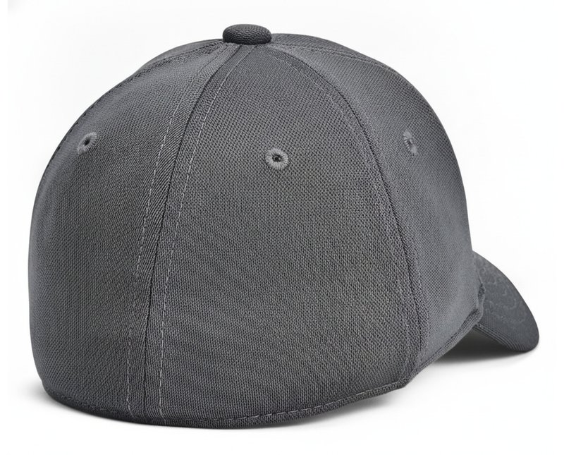 Under Armour Blitzing junior pet, pitch gray