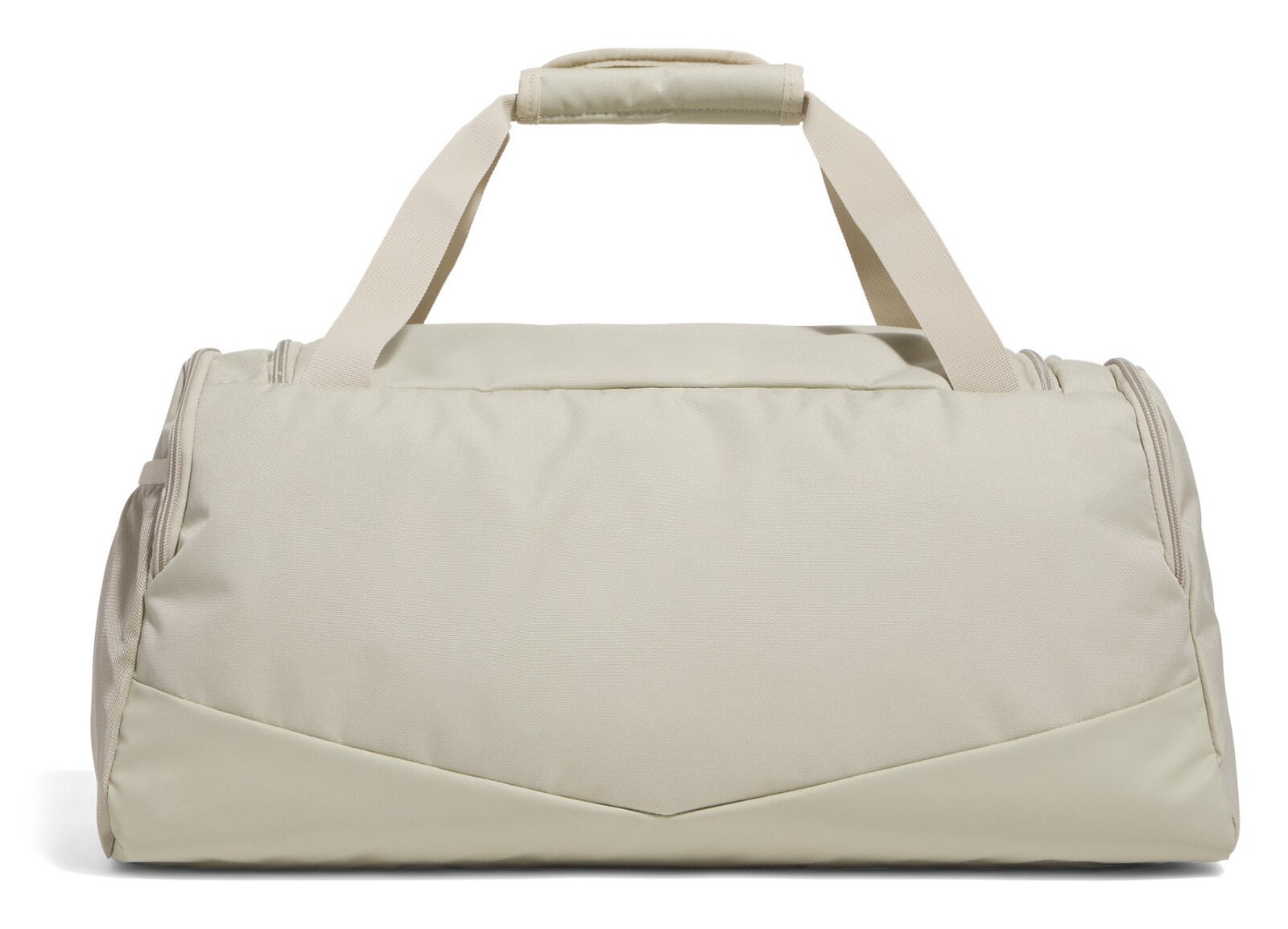 Under Armour Undeniable 5.0 Small tas, khaki base/city khaki