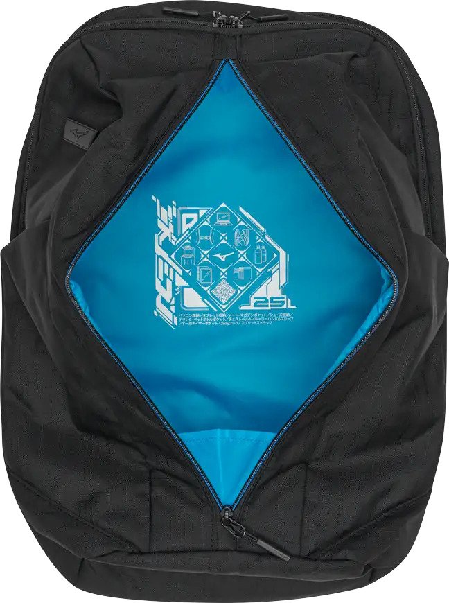 Mizuno Backpack 26 tas, zwart