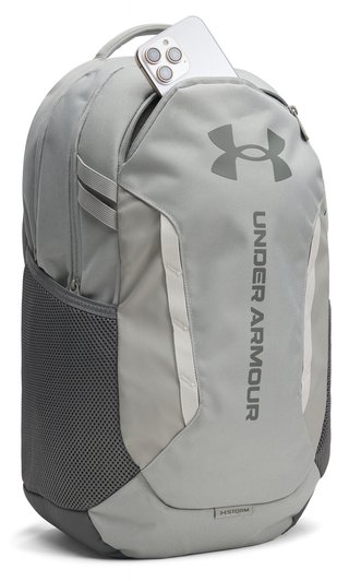 Under Armour Hustle 6.0 Backpack unisex rugzak, titanium