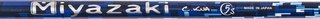 Cleveland Launcher HB heren driver