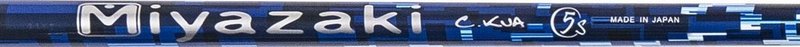 Cleveland Launcher HB heren driver