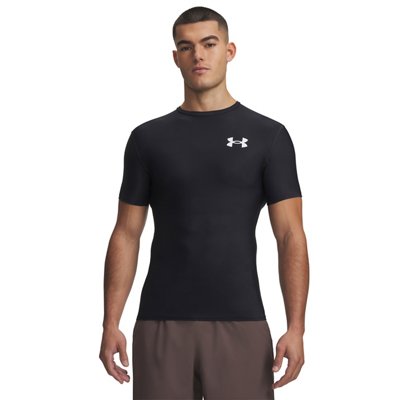 Illustratie Under Armour compressiepasvorm